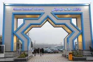 نتایج پذیرش دکتری بدون آزمون دانشگاه علامه‌طباطبائی اعلام شد