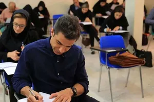 اعلام نتایج دکتری بدون آزمون دانشگاه آزاد
