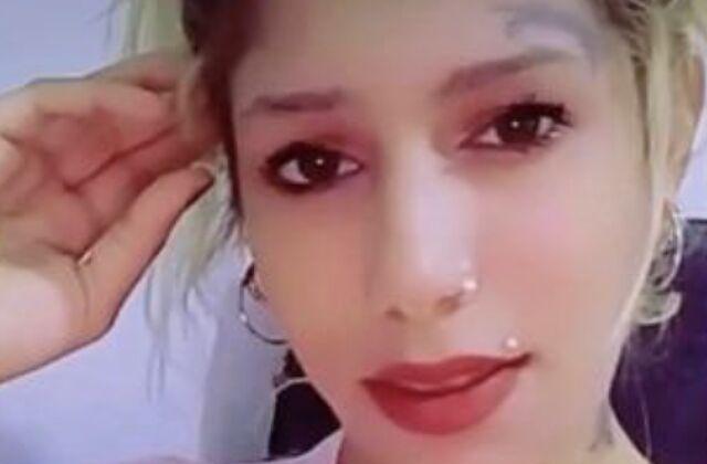 مقتول