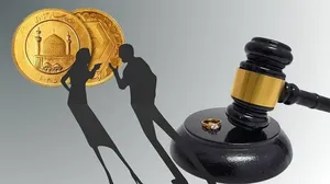 ماجرای پرونده مهریه با ۶۳۶۰ سکه؛ یکی از سنگین‌ترین مهریه‌های ثبت‌شده