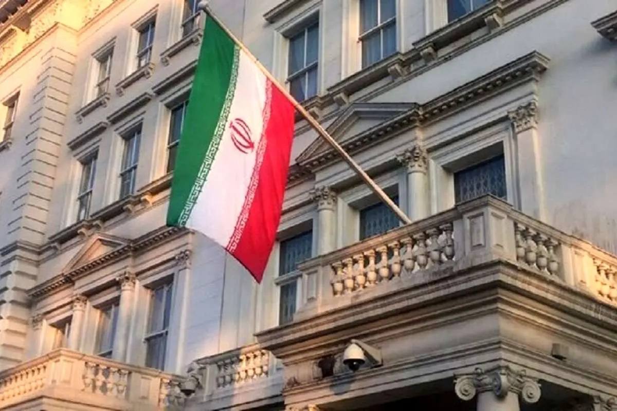 سفارت ایران در لندن سفارت ایران در لندن