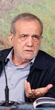 کدام ویژگی پزشکیان سانسور می شود؟