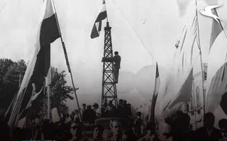 اسفند و آتشی که خون‌بهای استقلال است...