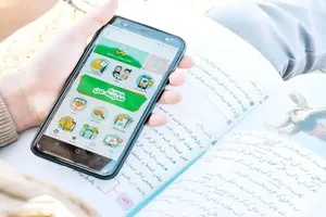 چالش‌های آموزش در بستر «شاد»/ آموزش مجازی با استانداردهای حداقلی هم فاصله دارد