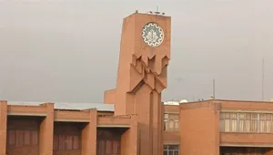 فراخوان جذب دانشجوی دکتری با مزایای ویژه در دانشگاه صنعتی شریف