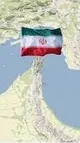 تنگه هرمز سی چنته؟!