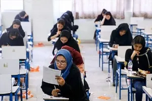بازار فروش سوالات جعلی آزمون دستیاری/ کلاهبرداری ۲۵۰ میلیون تومانی از داوطلبان