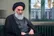 اعلام رسمی اول ماه محرم از سوی دفتر آیت‌الله سیستانی