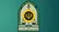 دختر ۱۳ ساله پس از ۲ روز پیدا شد
