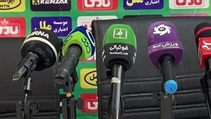 غیبت سهراب بختیاری‌زاده در نشست خبری پس از توقف استقلال