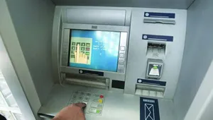 سقف برداشت وجه از خودپردازها به ۵۰۰ هزار تومان افزایش یافت