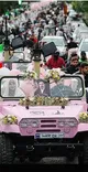 جشن ازدواج زوج‌های جان‌فدا در تجمع میدان امام حسین تهران (عکس)