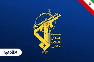 انفجارهای محدود و کنترل‌شده در ساوه؛ شهروندان نگران نباشند