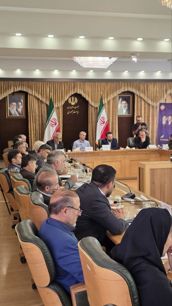 جلسه هورالعظیم جلسه هورالعظیم