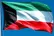 تعریف جدید شهروندی کویت
