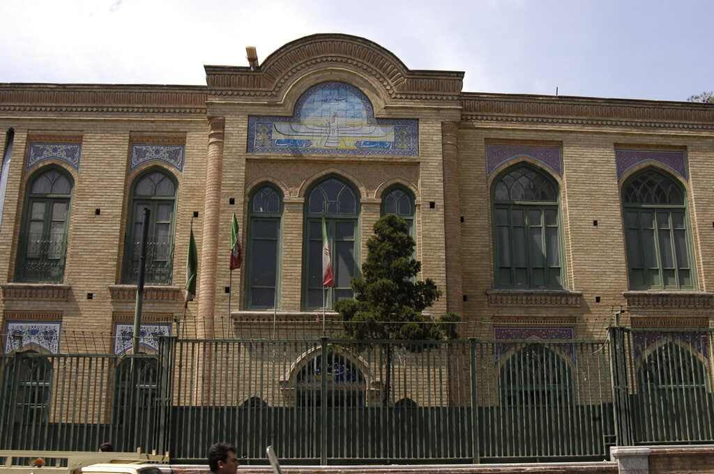 دبیرستان فیروز بهرام دبیرستان فیروز بهرام