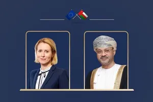 اتحادیه اروپا در عمان نمایندگی افتتاح می‌کند