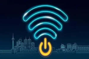 تاریخ وصل شدن اینترنت ایران به روایت نماینده مجلس