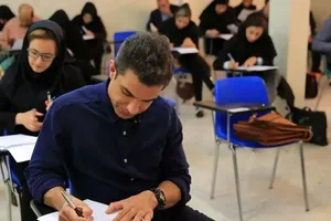 برگزاری آزمون دکتری سال ۱۴۰۵ به تعویق افتاد