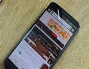 اینجا خانواده زندگی می کنه!