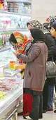 میدان، دیپلماسی و البته "سفره"