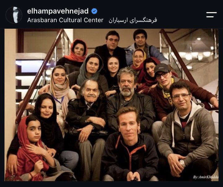 واکنش گسترده هنرمندان به درگذشت سیروس ابراهیم&zwnj;زاده