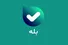 حذف «بله» از پلتفرم‌های ایرانی؟