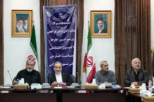 گزارش عراقچی به نمایندگان مجلس درباره روند مذاکرات
