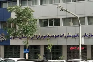 انتقاد قاضی دیوان عدالت به قوه قضائیه: گزارشات ساترا نباید مبنای عمل باشد