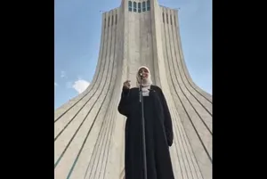 آرزوی شاعر تونسی در میدان آزادی تهران محقق شد