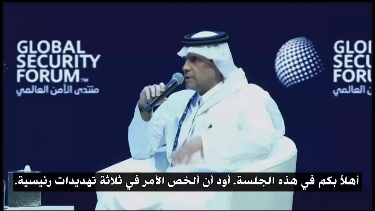 قطر : باید با ایران گفتگو کرد / فرانسه و آلمان بعد از 75 سال درگیری، روابط اقتصادی برقرار کردند / برنامه تاسیس مرکز تولیدات دفاعی در قطر