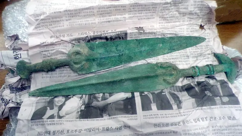 شمشیر