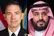 دیدار بن‌سلمان با فرمانده سنتکام