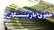 واریز حقوق مهرماه تمامی بازنشستگان تامین اجتماعی
