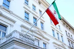 بیانیه سفارت ایران در وین در پاسخ به « مواضع اتریش در ارتباط با امارات »