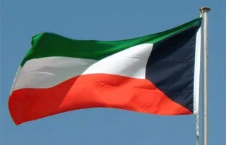 آژیر خطر در کویت فعال شد