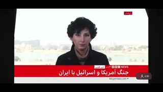 واکنش خبرنگار BBC به پیام تلویزیونی پزشکیان
