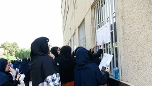 دانشگاه خوارزمی: دانشجویان ارشد و دکتری به کلاس می‌روند