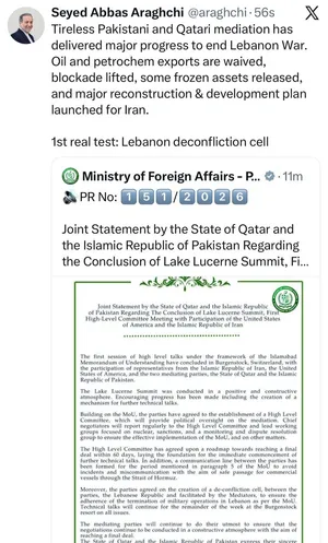 عراقچی: تحریم صادرات نفت و پتروشیمی تعلیق شد/  برخی پول های مسدود شده آزاد شدند / طرح بزرگ بازسازی و توسعه اقتصادی ایران اجرایی شد