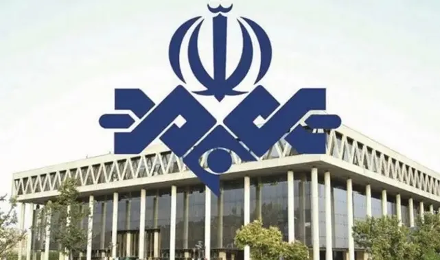 شمارش معکوس برای شروع تغییرات در صدا و سیما