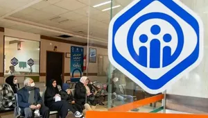 حل ناترازی تامین اجتماعی؛ پرداخت مطالبات بازنشستگان تا پایان خرداد
