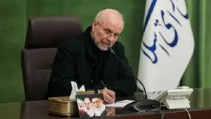 پیام قالیباف به مناسبت ۱۰۰ روز ایستادگی ملت ایران