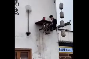 شغل غیر معمول با دستمزد روزانه ۵۶ دلار در چین