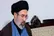 اعلام تبعیت سپاه پاسداران از رهبری آیت‌الله سیدمجتبی خامنه‌ای
