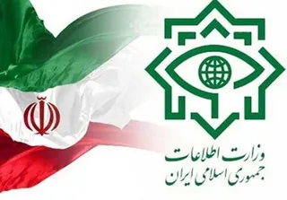 شناسایی عوامل ارسال اطلاعات به اینترنشنال توسط وزارت اطلاعات