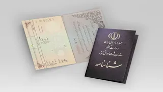 شجره‌نامه ۹۸ میلیون سند هویتی ایرانیان تکمیل شد؛ آغاز مرحله نهایی طرح