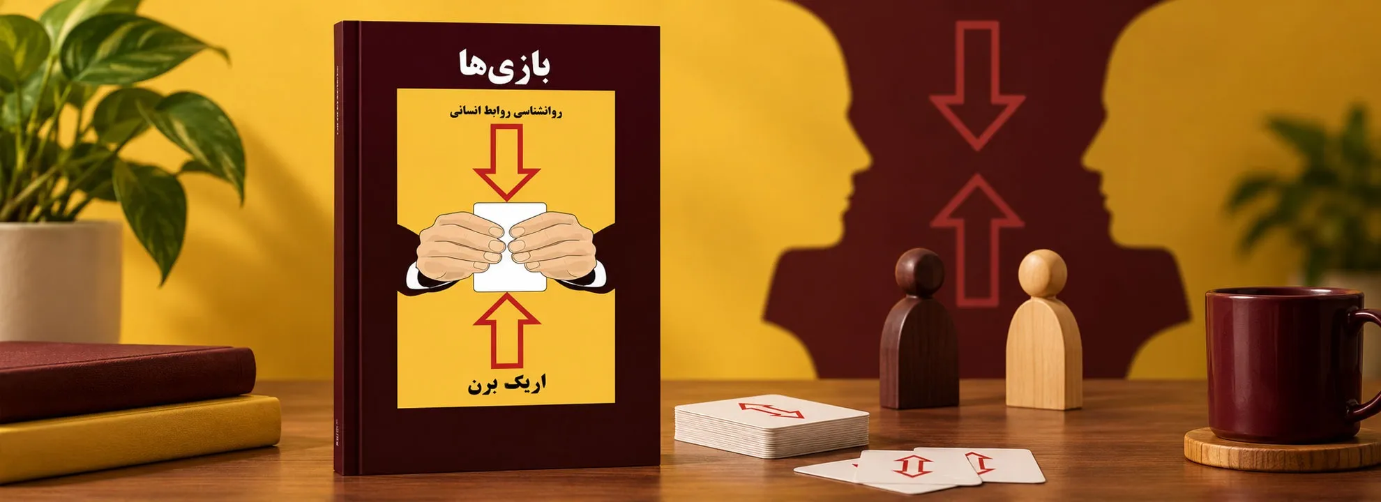 روباه&zwnj;تر از روباه
