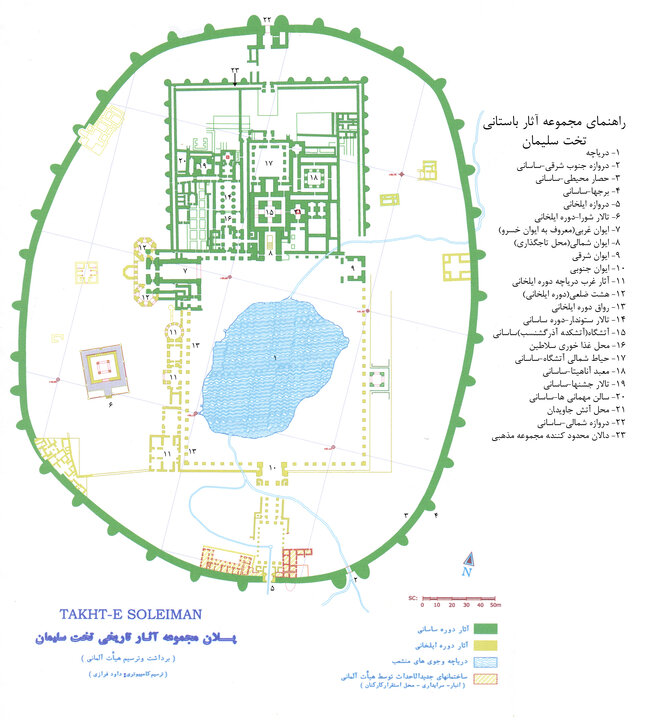 ۲۳ سال با تخت سلیمان؛ پایان وقفه ۲۴ ساله ثبتهای جهانی ایران ۲۳ سال با تخت سلیمان؛ پایان وقفه ۲۴ ساله ثبتهای جهانی ایران