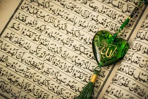 معجزه‌ی قرآن...