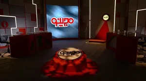 فصل جدید «مجرینو» در نوروز